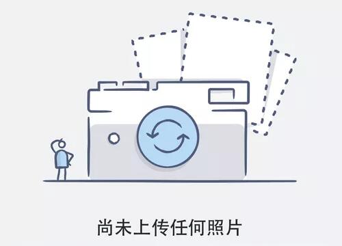 華懋(廈門)新材料科技股份有限公司閑置設(shè)備出售招標(biāo)公告--定型機(jī)